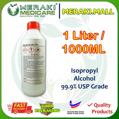 Isopropyl Alcohol 99% USP Grade - Rubbing Alcohol (Antiseptic)  Disinfectant (IPA) -1L IPA