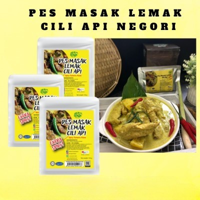 REHAN PES MASAK LEMAK CILI API NEGORI (SPICY TUMERIC PASTE)