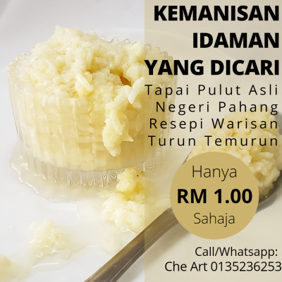 Tapai Manis Pahang
