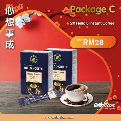 Chinese New Year Promotion Package C
