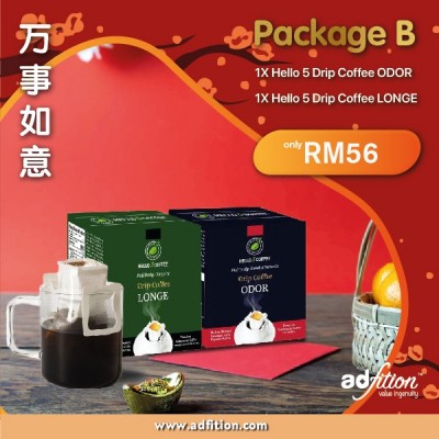 Chinese New Year Promotion Package B