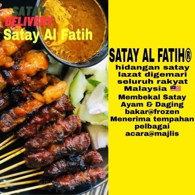 SATAY AYAM DAN DAGING