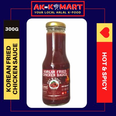 Sos Ayam Korea (Hot & Spicy)