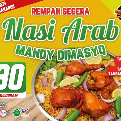 REMPAH NASI ARAB DIMASYQ