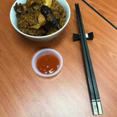 LO MAI GAI