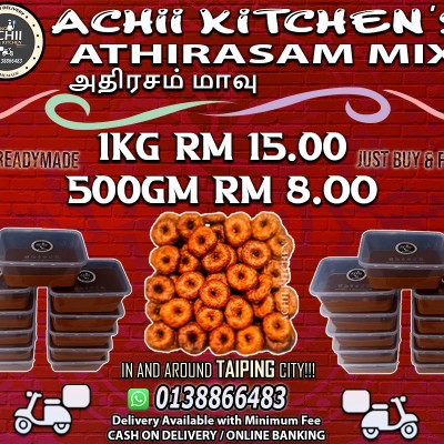 ACHII KITCHEN'S ATHIRASAM MIX