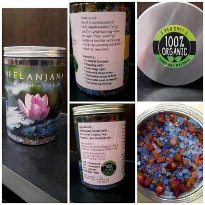 NEELANJANA AURA CLEANSING SALT