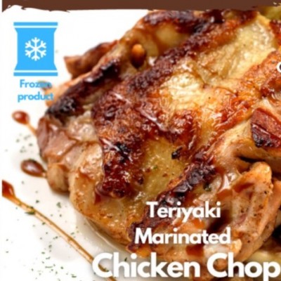 Teriyaki Chicken Chop 5pcs