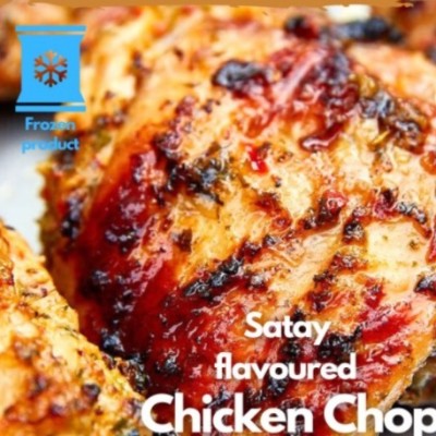Satay Chicken Chop 5pcs
