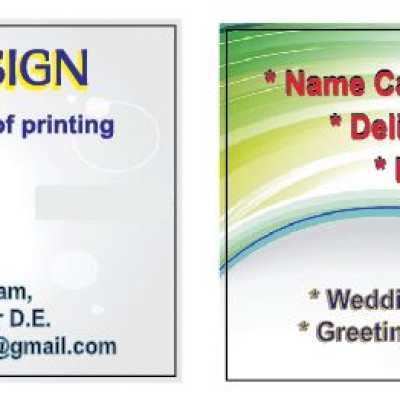 NAME CARD