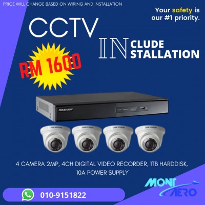 SET CCTV PAKEJ B