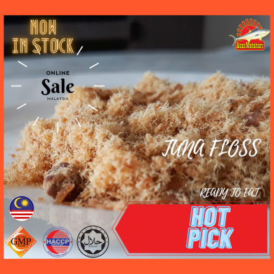 [Ready Stock] Tuna Floss Serunding Tuna Crispy Hot Super (1KG) (80G)