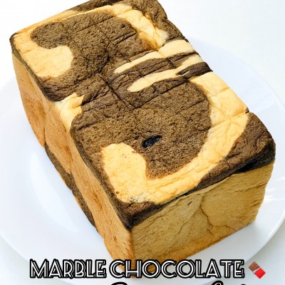 Marble Choco Loaf
