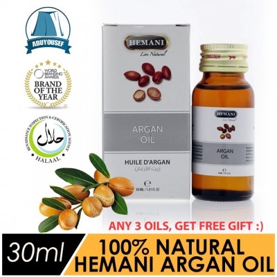 HEMANI ARGAN OIL