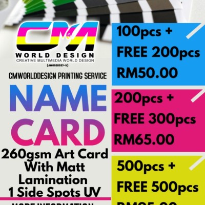 BUSINESS CARD MATT LAM + 1 SIDE SPOT UV PRINTING (300pcs)