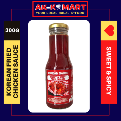 Sos Ayam Korea (Sweet &Spicy)