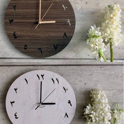 'Art Clock & Decor' Anticlockwise Modern Design Lasercut Wooden Wall Clock with Ticking Jam Tawaf Dinding Jenis Berdetik