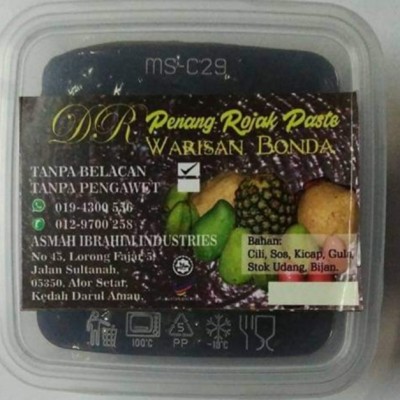 DR PENANG ROJAK PASTE