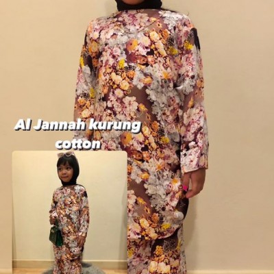 AL-JANNAH COLLECTION