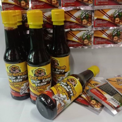PERENCAH SERBAGUNA (SIMPLY SOURCE)