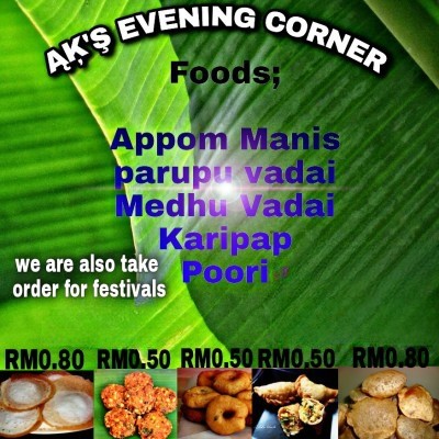 AK'S EVENING CORNER