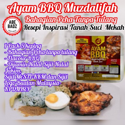 AYAM BBQ MUZDALIFAH