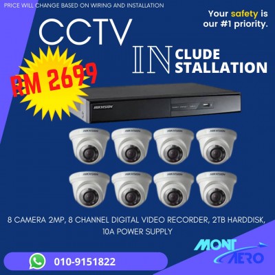 SET CCTV PAKEJ C
