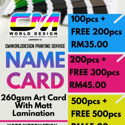 BUSINESS CARD MATT LAM PRINTING (500pcs)