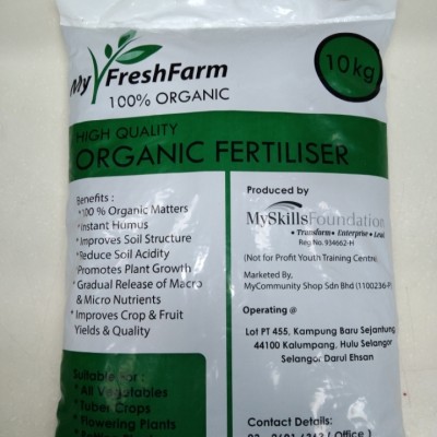 MYFRESH FARM POTTING MIX.