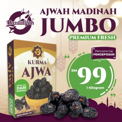 KURMA AJWAH MADINAH