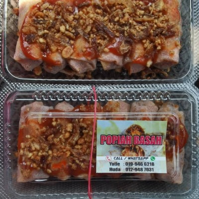 POPIA BASAH