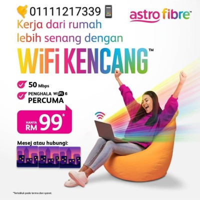 Astro Broadband (WIFI)