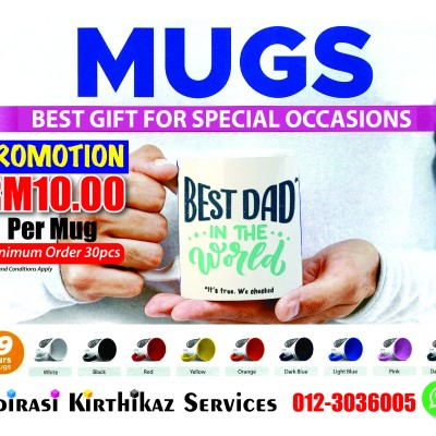 GIFT - MUG PRINTING