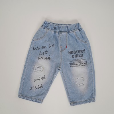 KID SHORT JEAN PANT (BLUE)