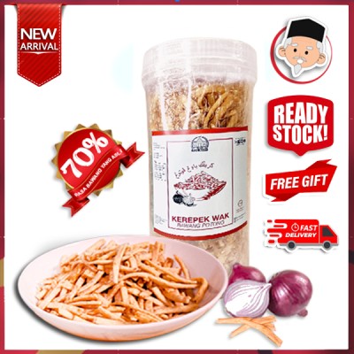KEREPEK BAWANG POTONG PREMIUM ORIGINAL TOKMART 500g