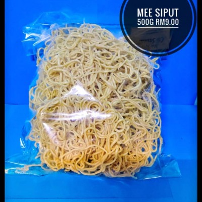 MEE SIPUT