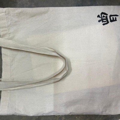 YOUR NAME TOTE BAG