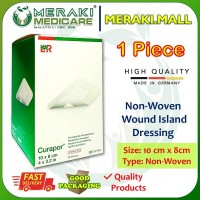 Non-Woven Wound Dressing | Island Wound Dressing 10cm x 8cm - Curapor (Germany) 1 Piece