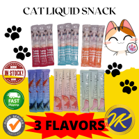PEIEN 15g & CATMASTER 18g Cat Snack Wet Food Liquid Supplement Snek Sachet Makanan Kucing   SalmonChickenTunaShrimp