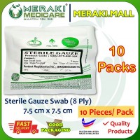 Disposable Sterile Gauze 7.5cm x 7.5cm (8 PLY) 10 PACKS GAU-075-08P-10P
