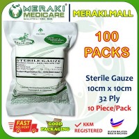 Disposable Sterile Gauze 10cm x 10cm (32 PLY) 100 Packs of 10 Pieces GAU-100-32P-10P