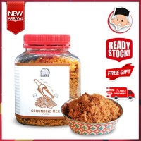 SERUNDING AYAM KG LAUT KELANTAN ORIGINAL TOKMART 200g