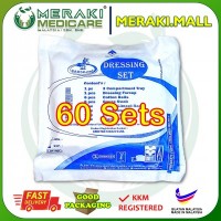 DISPOSABLE STERILE DRESSING SET - 1 FORCEPS PENYEPIT- 30 Sets PDS-DRS-166-SET