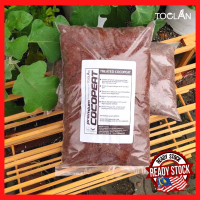 Premium Cocopeat - Sabut Kelapa Halus