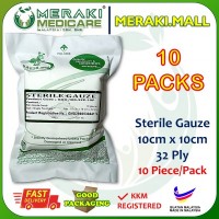 Disposable Sterile Gauze 10cm x 10cm (32 PLY) 30 Packs of 10 Pieces GAU-100-32P-10P