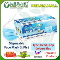 Disposable Face Mask - Simply K - 50 pieces box (Made in Malaysia) Headloop - 1 BOX