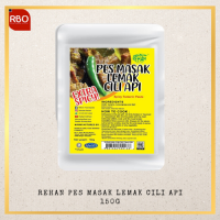 Rehan Pes Masak Lemak Cili Api 150g