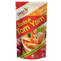 Tomyam Powder (140gm)