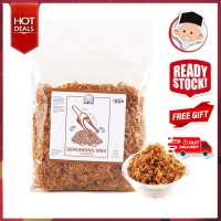 SERUNDING DAGING KG LAUT KELANTAN ORIGINAL TOKMART 250g