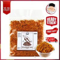 SERUNDING AYAM KG LAUT KELANTAN ORIGINAL TOKMART 250g